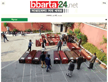 Tablet Screenshot of bbarta24.com